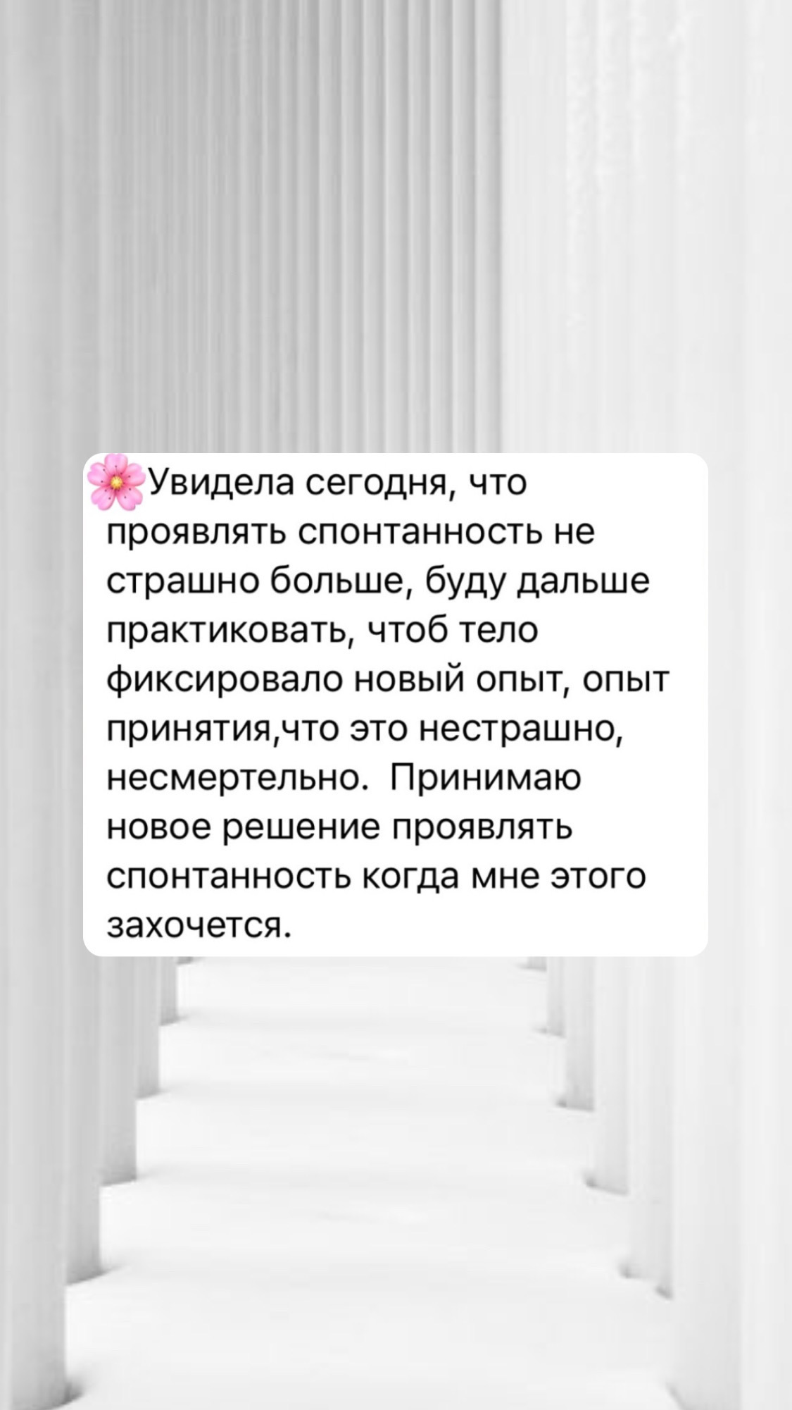 Отзывы — изображение 5